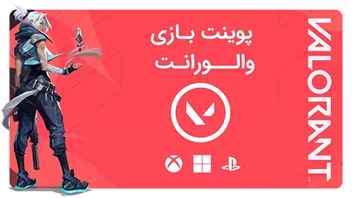 apex legends coin | کوین ایپکس