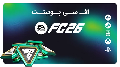 fc 25 points | پوینت اف سی 25